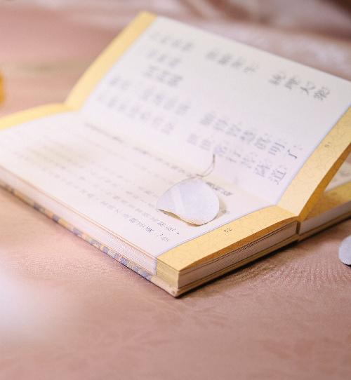 中式禮儀 －  簡易型 -首頁圖_展示圖-直版- 360x390 複本 2.jpg