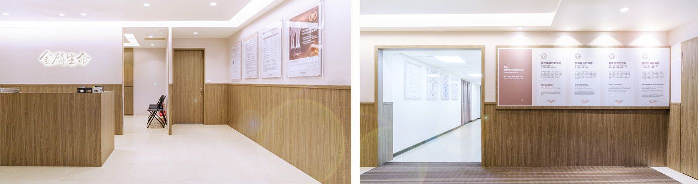 臺北三軍總醫院松山分院-金麟生命服務處