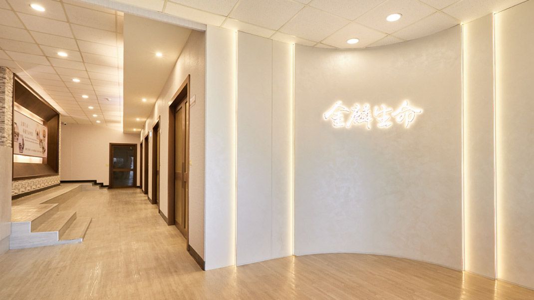 舊官網_1070x601_金麟生命進駐 國軍桃園總醫院.jpg