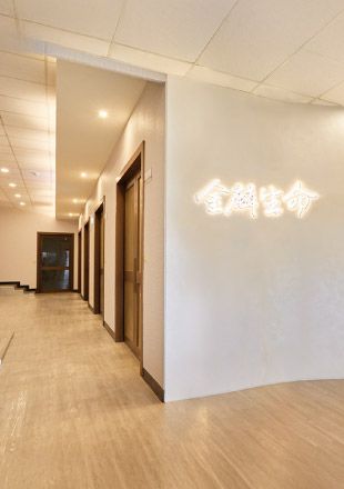 舊官網_310x440_金麟生命進駐 國軍桃園總醫院.jpg