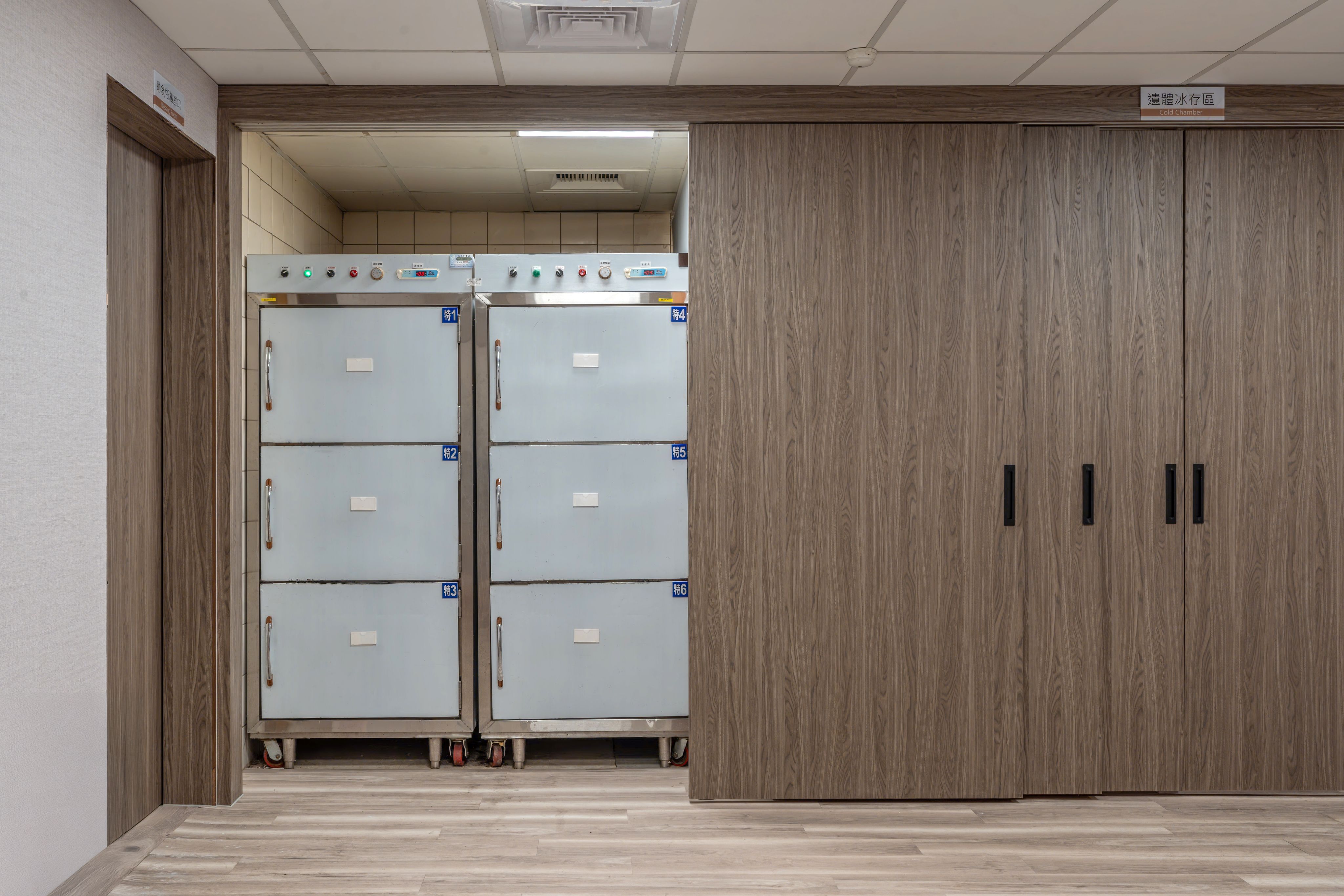 台北榮總醫院-冰存區02.jpg